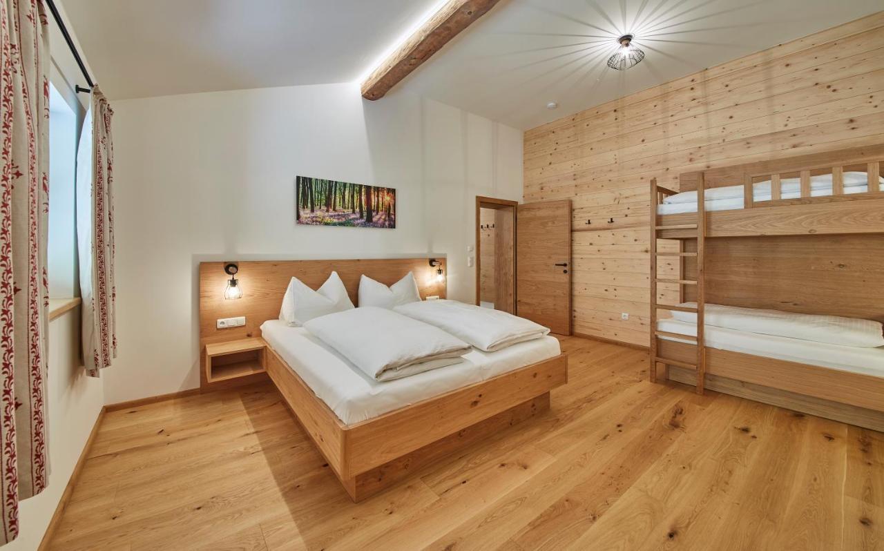 Feriengut Streitberg Appartements Фихофен Экстерьер фото